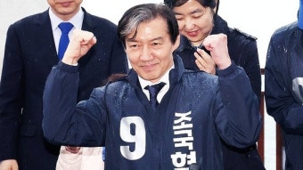 ‘조국혁신당+α’…헌정사상 첫 민주당 좌측 교섭단체 생기나