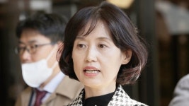변호사박은진법률사무소 | 재산 41억 증가한 박은정 부부…남편 22억 받고 '다단계 업체' 변호