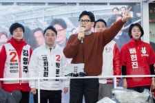 안양에서 지지호소하는 한동훈 위원장