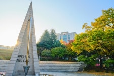서강대, 4단계 BK21사업에 4개 학과 추가 선정