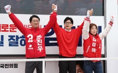 해운대 살리기 지원유세하는 한동훈 위원장