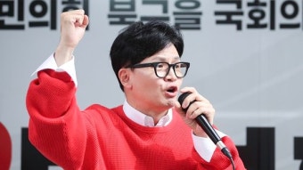 이재명 '파틀막' 비판에…한동훈 