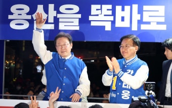 청계광장에서 마지막 유세하는 한동훈 위원장