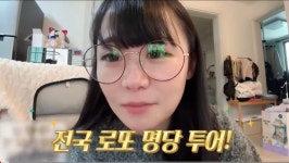 로또 명당 돌았더니 진짜로 당첨…일본 유튜버 한국서 대박