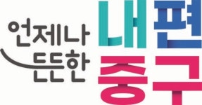 [THE CREATIVE 2024] 주민과 소통으로 행정 성과 이뤄