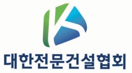 [THE CREATIVE 2024] 5만여 전문건설업 사업자가 회원으로 가입