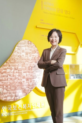 [THE CREATIVE 2024] 국가 보건복지 인재 양성 위한 전문 교육기관