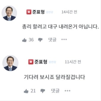 개혁신당 