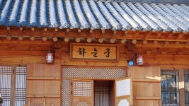 성추행 혐의 허경영 하늘궁 압수수색…본인은 영적에너지 전달