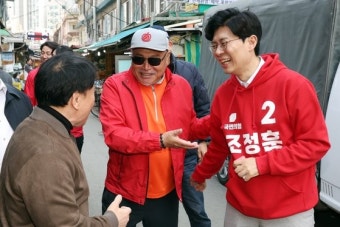 홍준표 