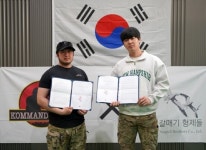 코만도파크, ‘갈매기형제들’과 민간 전술교육 프로그램 개발 협약 체결