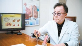 [건강한 가족] 숨길 좁아지고 폐 기능 약해져 호흡곤란 … 한방 복합요법이 해결사