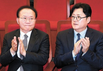 홍익표 