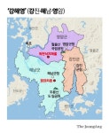 강해영을 아시나요? 현대판 대장금 행복밥상 여기 있었네