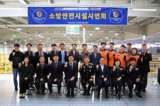 충남 천안동남소방서, 대형물류창고 피난설비 개선 시연회 참석