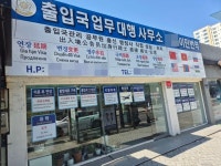 한국 미래? 김해 이태원 보라…전통시장엔 동남아 가게 140곳  [외노자 52만명, 공존의 시대]