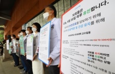 法, 2000명 근거 요구에...의료계 증원에 제동 정부 지장 없다