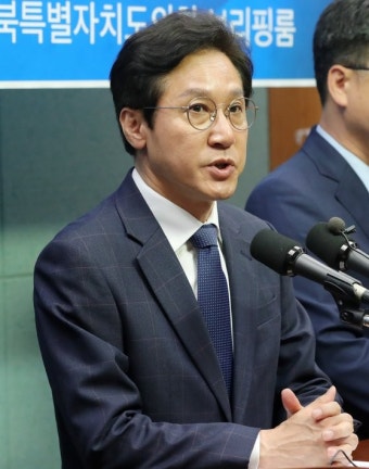 검찰, '새만금 태양광 비리 의혹' 신영대 의원 사무실 압수수색