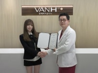 휴이엠컴퍼니 최미래 이사장, 반에이치클리닉 ESG 경영자문위원에