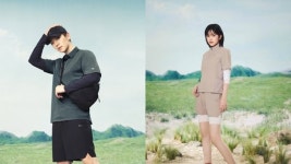 네파, 여름맞이 컬렉션 ‘아이스테크쉘’ 내놔
