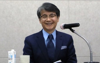 경찰 