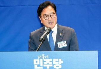 정청래 