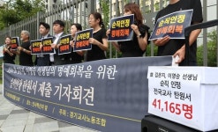 호원초 이영승 교사 사건, 학부모·학교 전부 무혐의로 끝났다