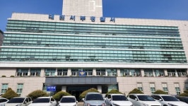 대전 상가서 여자화장실 몰카 찍은 10대…검찰 수사 중 또 범행