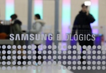 이재용 ‘부당 합병’ 2심 시작…1심 완패한 검찰 쟁점 세 가지는