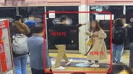 소매치기 들키자 