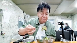 백종원 국밥 맛집에…밀양 44명 집단성폭행 대빵 출연 분노