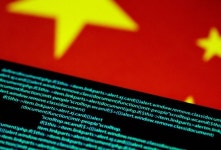 섬나라 팔라우에 中 추정 사이버 공격…日 돕겠다 나선 까닭