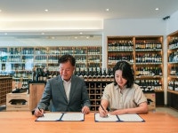 레드텅 부티크-에스빌드, 코르크 마개 재순환 사업 업무협약