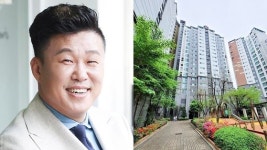 개인 파산 홍록기 금호동 아파트, 경매서 16억원에 팔렸다