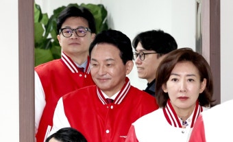 한동훈·나경원·원희룡, 모레 與대표 출마선언…1시간 간격 출사표