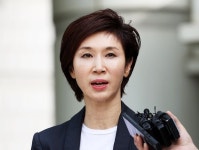 노소영, 이혼소송 상고 포기 아쉬운 부분 없지 않지만…