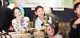 전 남친 전현무 보고도 