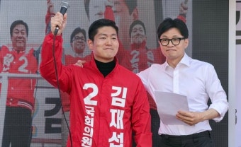 與김재섭, 한동훈 '與채상병 특검법 발의' 지지…