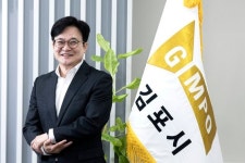 김병수 김포시장 서울 편입 포기 안 해…10년 뒤 70만명 도시로