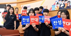 감투 싸움에 당론 뒤집고 ‘반란’…국힘 대전시의원들 징계 위기