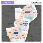 돈 없으면 대치동 가지마라…자식이 SKY 못가면 생기는 일