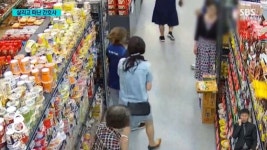 마트서 쓰러진 50대 남성 구하고 사라진 여성…정체 알고보니