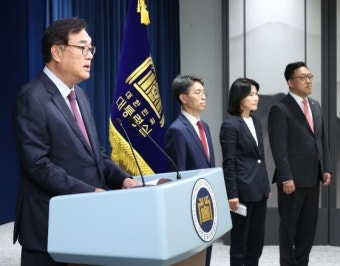 이진숙 