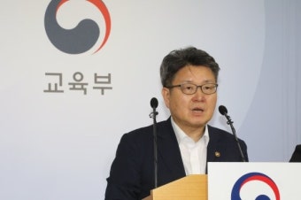 의평원 '의대 증원' 우려에 교육부 경고 