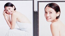 김지호 얼굴 마비…기괴한 얼굴 돼 피부과 시술 부작용 고백