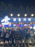 닭동가리, 대구치맥페스티벌 치킨요리경연대회서 2년 연속 금상
