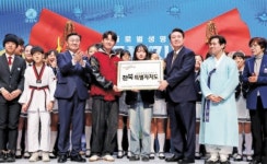 [단독] 김제 사금, 장수 몰리브덴 유명…국립국어원 전북특별자치도 엉터리 설명 논란