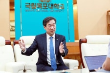 송하철 목포대 총장 “글로벌 해양특성화대 만들어 지방소멸 극복에 기여”