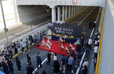[사진] 오송 지하차도 참사 1주기 추모식