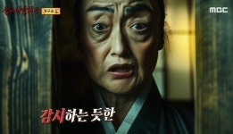 섬뜩한 이 장면, 알고보니 AI…심야괴담회 시청자 게시판 시끌
